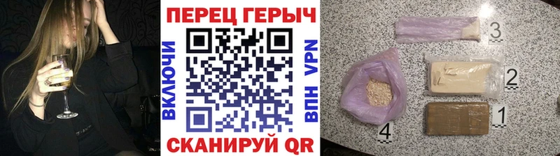 цены Надым OMG онион ГЕРОИН гречка