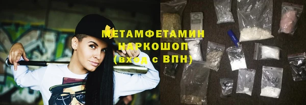 Альфа ПВП Богданович
