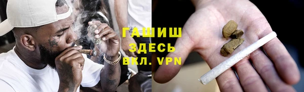 ешки Усмань