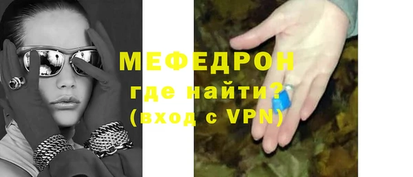Альфа ПВП Богданович