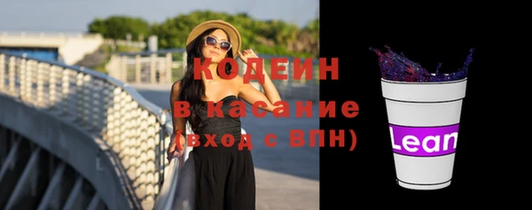 Альфа ПВП Богданович
