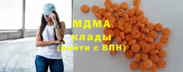 Альфа ПВП Богданович