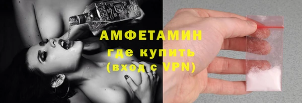 марки nbome Богородск