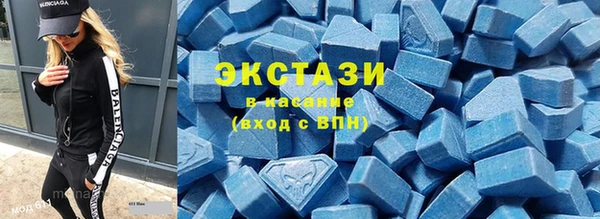 Альфа ПВП Богданович