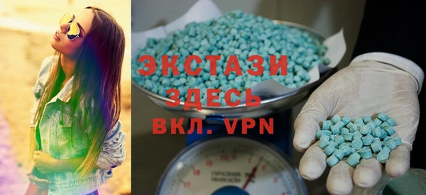 ешки Усмань