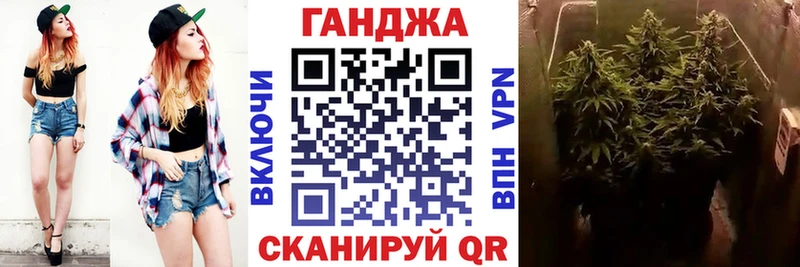 Канабис тримм  купить наркотики сайты  Надым 